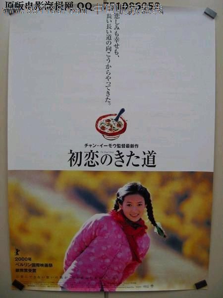 史迪尔门学院学位证购买