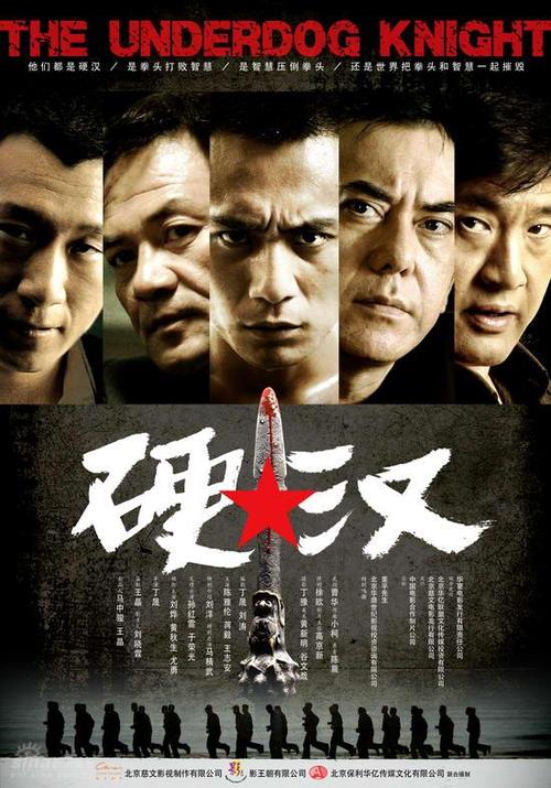 台湾人民可以办理大陆身份证